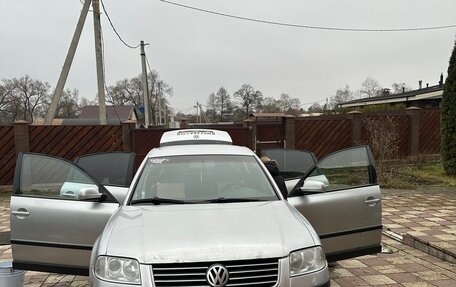 Volkswagen Passat B5+ рестайлинг, 2002 год, 510 000 рублей, 30 фотография
