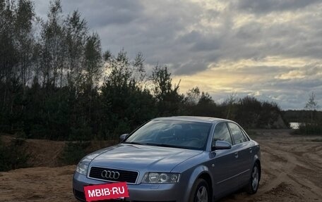 Audi A4, 2003 год, 920 000 рублей, 26 фотография