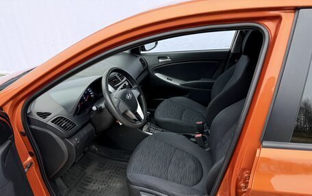 Hyundai Solaris II рестайлинг, 2015 год, 830 000 рублей, 11 фотография