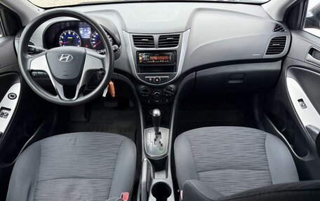 Hyundai Solaris II рестайлинг, 2015 год, 830 000 рублей, 29 фотография