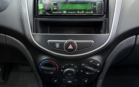 Hyundai Solaris II рестайлинг, 2015 год, 830 000 рублей, 27 фотография