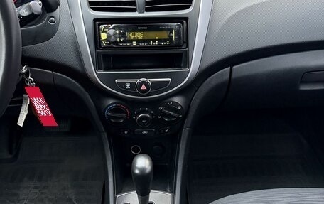 Hyundai Solaris II рестайлинг, 2015 год, 830 000 рублей, 28 фотография