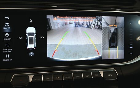 Geely Atlas, 2022 год, 2 100 000 рублей, 18 фотография