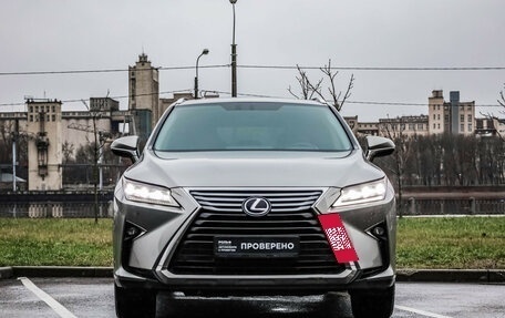Lexus RX IV рестайлинг, 2017 год, 3 829 898 рублей, 3 фотография