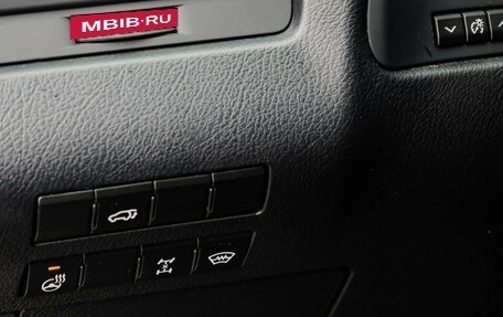 Lexus RX IV рестайлинг, 2017 год, 3 829 898 рублей, 26 фотография