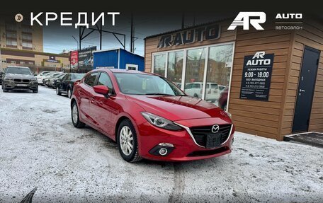Mazda Axela, 2014 год, 1 299 000 рублей, 2 фотография