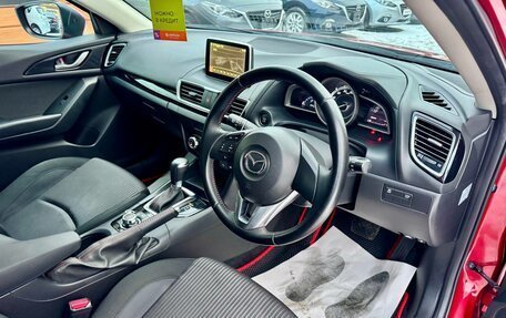 Mazda Axela, 2014 год, 1 299 000 рублей, 12 фотография