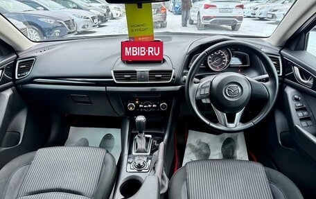 Mazda Axela, 2014 год, 1 299 000 рублей, 11 фотография