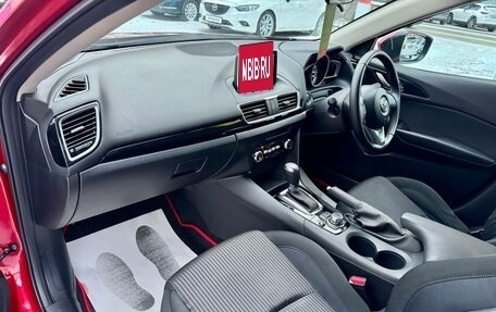 Mazda Axela, 2014 год, 1 299 000 рублей, 13 фотография