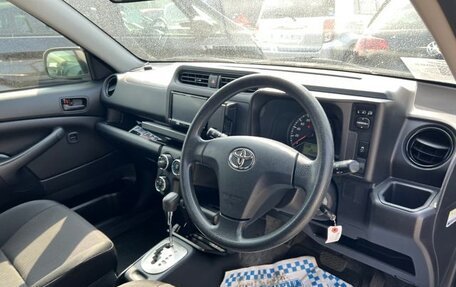 Toyota Succeed I рестайлинг, 2020 год, 1 050 000 рублей, 18 фотография