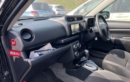 Toyota Succeed I рестайлинг, 2020 год, 1 050 000 рублей, 20 фотография