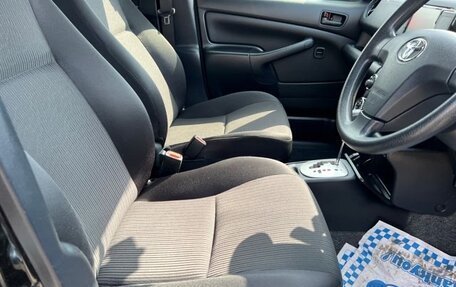 Toyota Succeed I рестайлинг, 2020 год, 1 050 000 рублей, 37 фотография