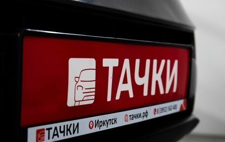 KIA Sportage III, 2013 год, 1 500 000 рублей, 18 фотография