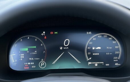 Toyota RAV4, 2025 год, 4 050 000 рублей, 18 фотография