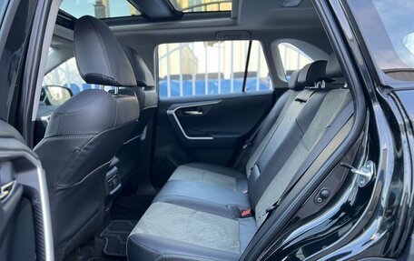 Toyota RAV4, 2025 год, 4 050 000 рублей, 27 фотография