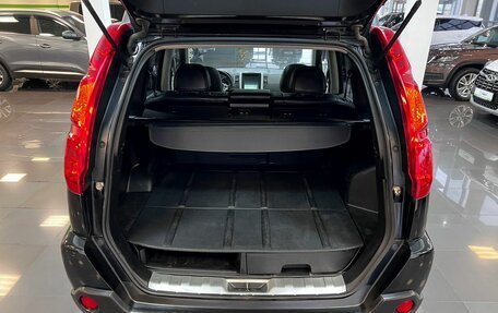 Nissan X-Trail, 2008 год, 1 245 000 рублей, 7 фотография