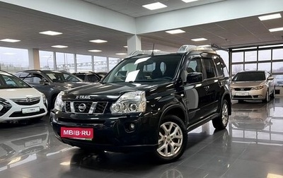 Nissan X-Trail, 2008 год, 1 245 000 рублей, 1 фотография