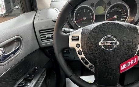 Nissan X-Trail, 2008 год, 1 245 000 рублей, 19 фотография