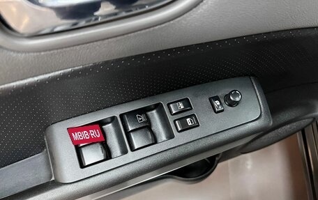 Nissan X-Trail, 2008 год, 1 245 000 рублей, 16 фотография