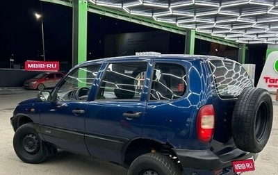 Chevrolet Niva I рестайлинг, 2007 год, 260 000 рублей, 1 фотография