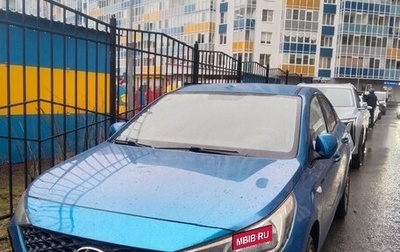 Hyundai Solaris II рестайлинг, 2020 год, 1 010 000 рублей, 1 фотография