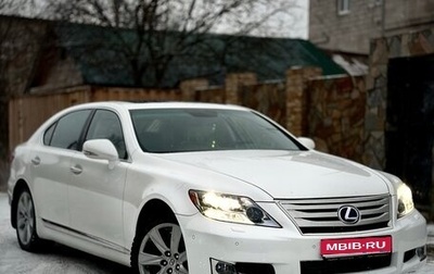 Lexus LS IV, 2009 год, 2 200 000 рублей, 1 фотография