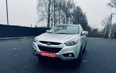 Hyundai ix35 I рестайлинг, 2013 год, 1 390 000 рублей, 1 фотография