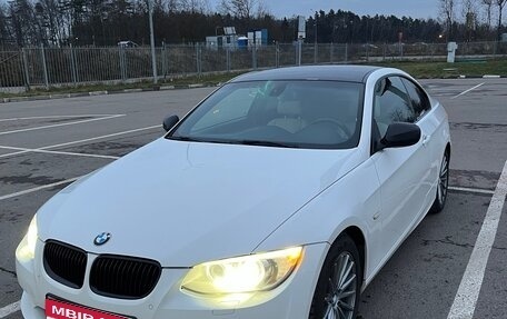 BMW 3 серия, 2012 год, 1 550 000 рублей, 1 фотография