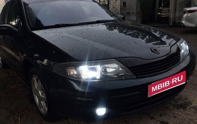 Renault Laguna II, 2002 год, 420 000 рублей, 1 фотография