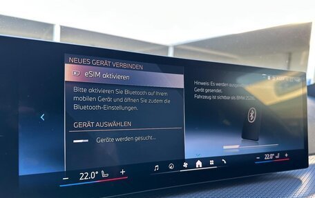 BMW 3 серия, 2025 год, 6 016 000 рублей, 30 фотография