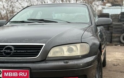 Opel Omega B, 2000 год, 400 000 рублей, 1 фотография