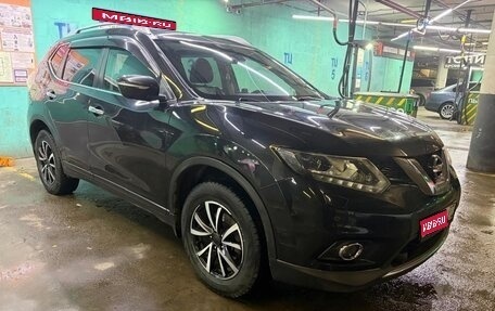 Nissan X-Trail, 2015 год, 1 650 000 рублей, 1 фотография
