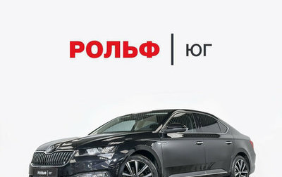 Skoda Superb III рестайлинг, 2024 год, 3 350 000 рублей, 1 фотография