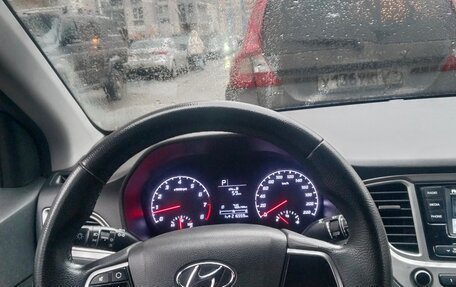 Hyundai Solaris II рестайлинг, 2020 год, 1 010 000 рублей, 2 фотография