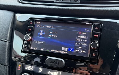 Nissan X-Trail, 2018 год, 1 950 000 рублей, 14 фотография