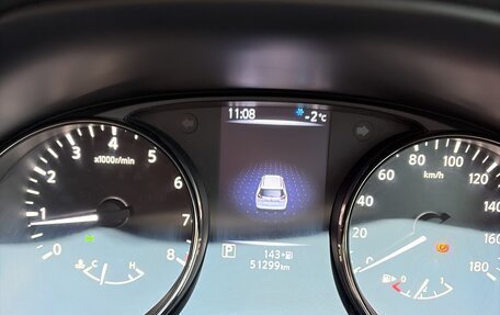 Nissan X-Trail, 2018 год, 1 950 000 рублей, 15 фотография