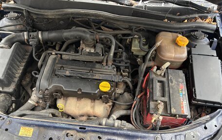 Opel Astra H, 2006 год, 280 000 рублей, 3 фотография