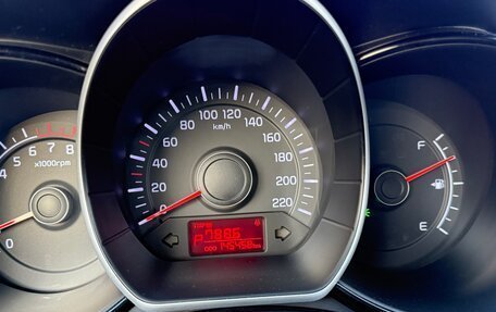 KIA Rio III рестайлинг, 2014 год, 850 000 рублей, 7 фотография