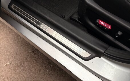 KIA Optima III, 2014 год, 1 450 000 рублей, 11 фотография