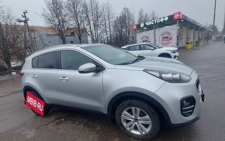 KIA Sportage IV рестайлинг, 2016 год, 1 480 000 рублей, 2 фотография