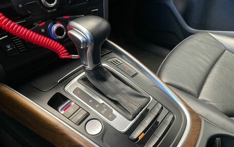 Audi Q5, 2013 год, 2 097 000 рублей, 14 фотография