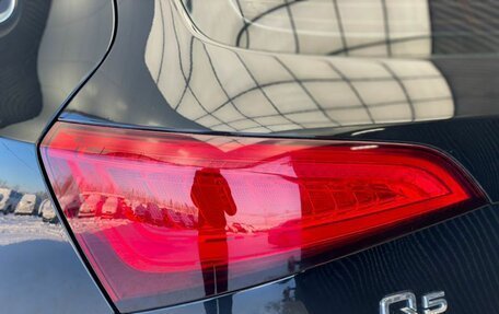 Audi Q5, 2013 год, 2 097 000 рублей, 25 фотография