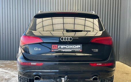 Audi Q5, 2013 год, 2 097 000 рублей, 26 фотография