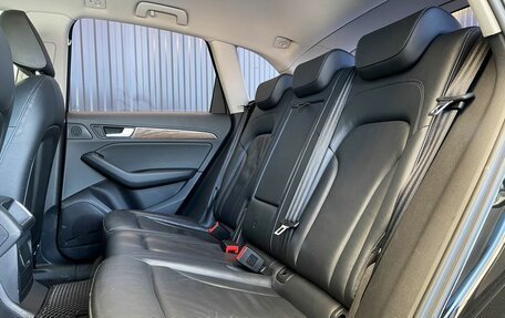 Audi Q5, 2013 год, 2 097 000 рублей, 19 фотография