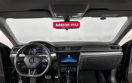 Skoda Superb III рестайлинг, 2024 год, 3 350 000 рублей, 14 фотография