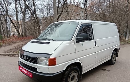 Volkswagen Transporter T4, 1995 год, 500 000 рублей, 3 фотография