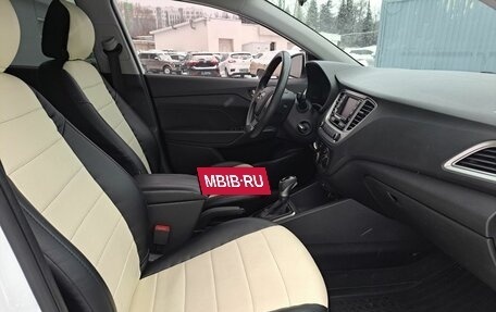 Hyundai Solaris II рестайлинг, 2020 год, 1 485 000 рублей, 11 фотография