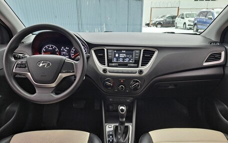 Hyundai Solaris II рестайлинг, 2020 год, 1 485 000 рублей, 14 фотография