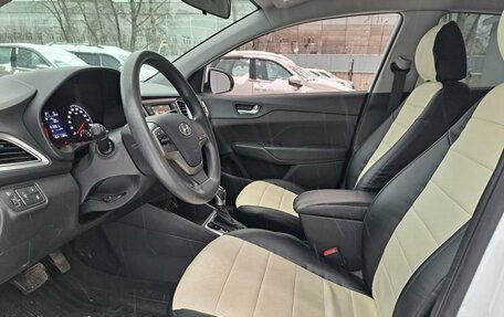 Hyundai Solaris II рестайлинг, 2020 год, 1 485 000 рублей, 16 фотография