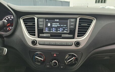 Hyundai Solaris II рестайлинг, 2020 год, 1 485 000 рублей, 15 фотография